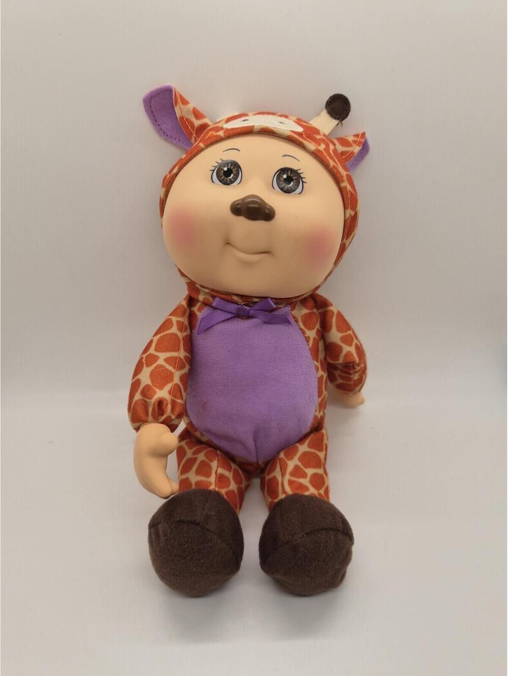 Cabbage Patch Kids Serena Giraffe Plush Animal Doll Toy Zoo Friends 9" #57